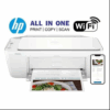 Screenshot 2025-06-15 at 14.01.03 HP DeskJet Ink Advantage 2875 All-in-One Wireless Printer